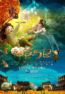噜噜噜天天躁狠狠躁夜夜精品